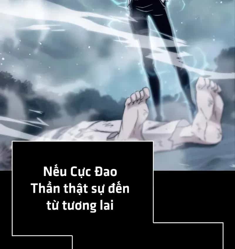 Ngã Lão Ma Thần - Chương 309 - ảnh 39