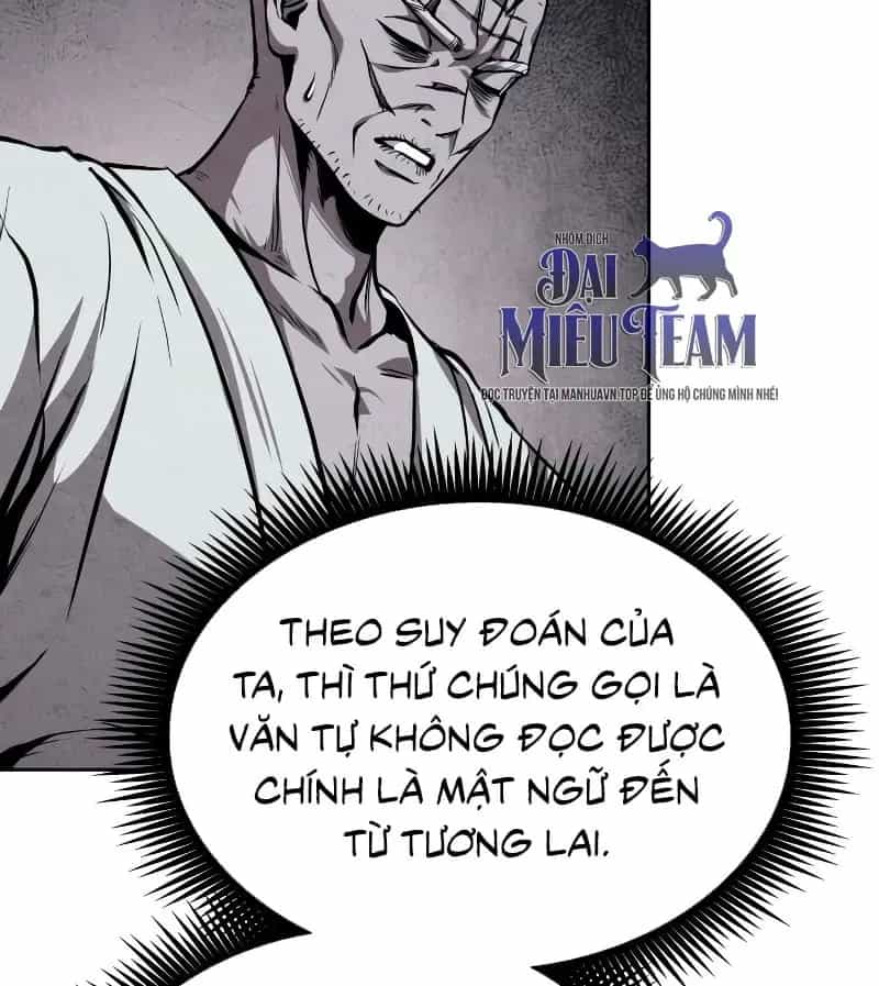Ngã Lão Ma Thần - Chương 309 - ảnh 49