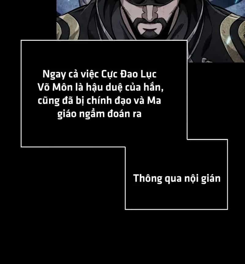 Ngã Lão Ma Thần - Chương 309 - ảnh 6