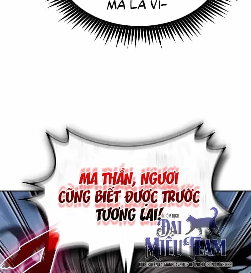 Ngã Lão Ma Thần - Chương 309 - ảnh 64
