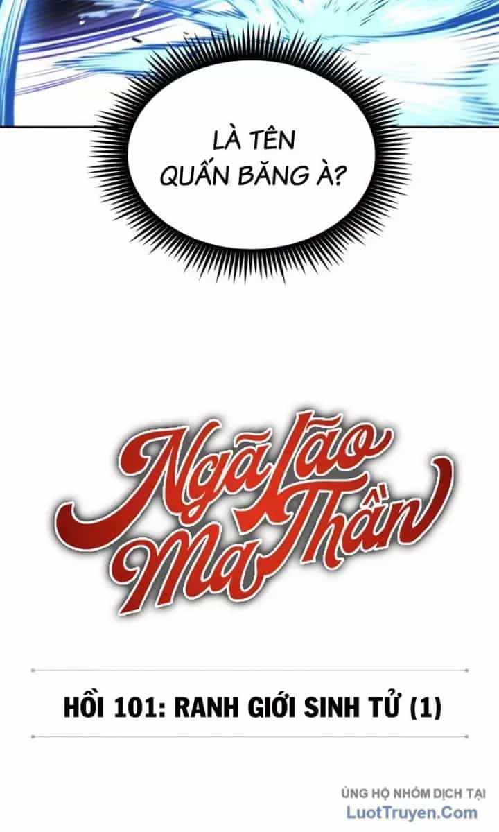 Ngã Lão Ma Thần - Chương 310 - ảnh 15