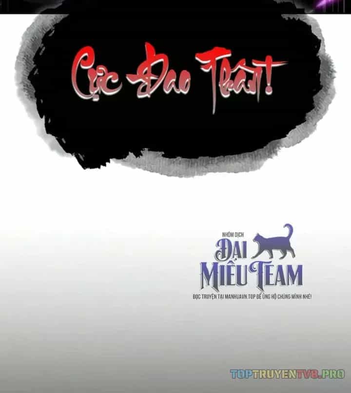 Ngã Lão Ma Thần - Chương 311 - ảnh 5