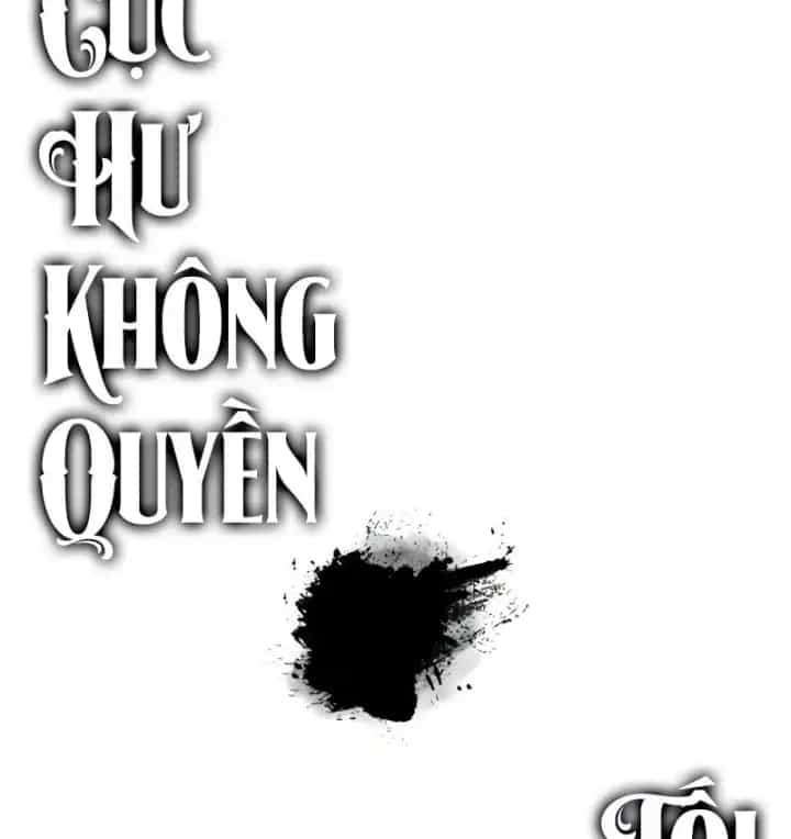 Ngã Lão Ma Thần - Chương 311 - ảnh 62