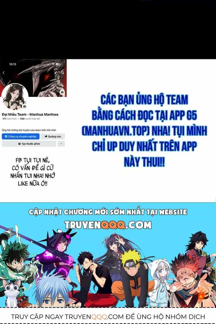 Ngã Lão Ma Thần - Chương 312 - ảnh 141