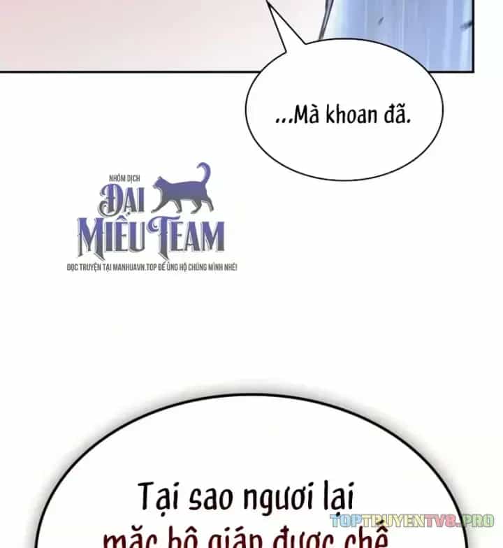 Ngã Lão Ma Thần - Chương 312 - ảnh 4