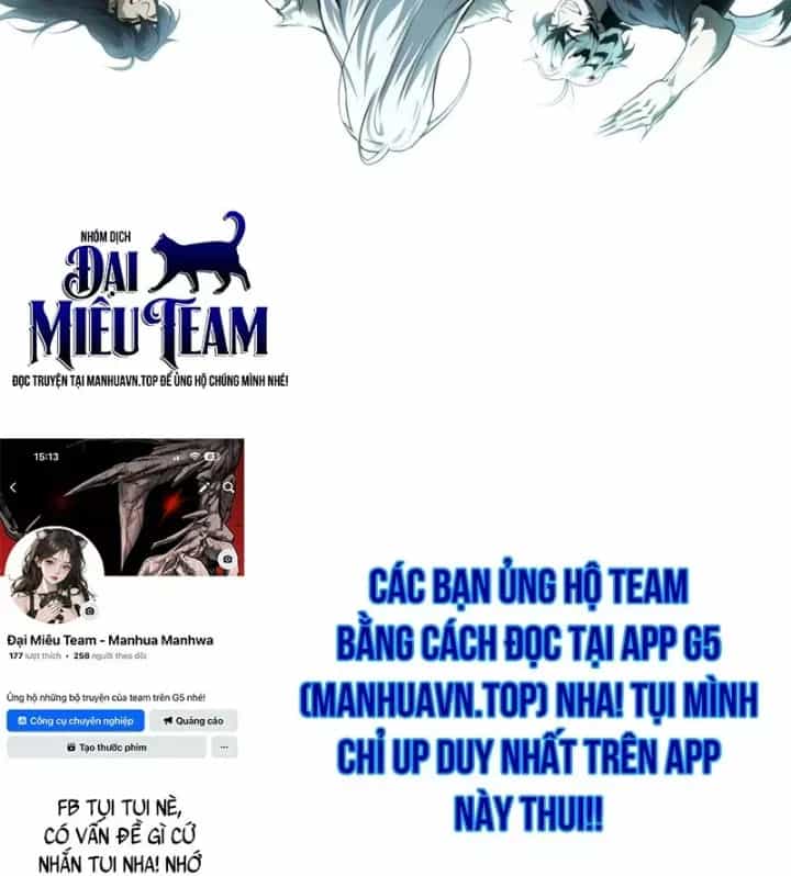 Ngã Lão Ma Thần - Chương 313 - ảnh 170