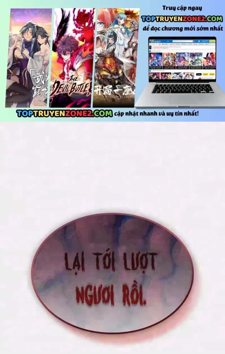 Ngã Lão Ma Thần - Chương 313 - ảnh 2