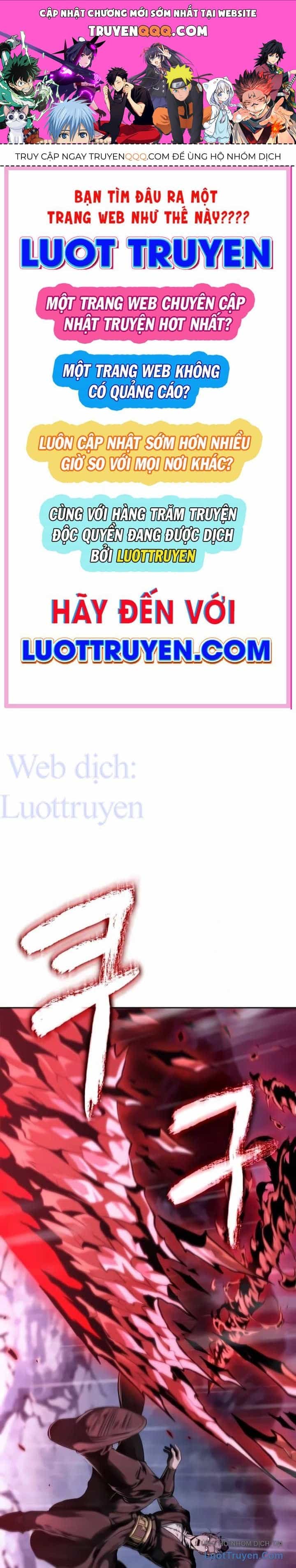 Ngã Lão Ma Thần - Chương 315 - ảnh 1