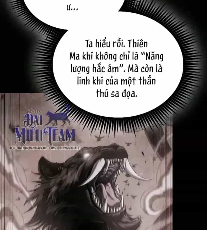 Ngã Lão Ma Thần - Chương 317 - ảnh 106