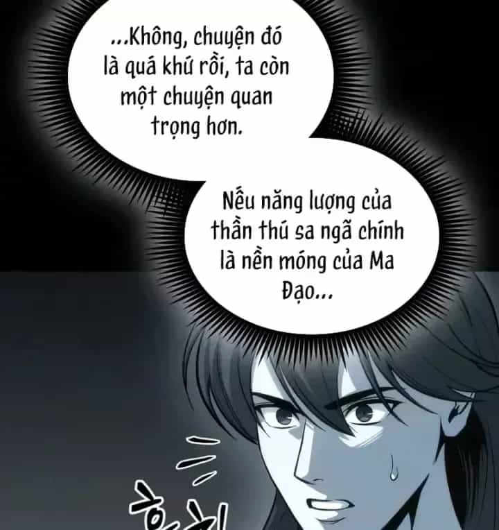 Ngã Lão Ma Thần - Chương 317 - ảnh 112