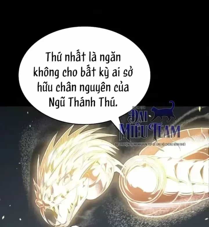 Ngã Lão Ma Thần - Chương 317 - ảnh 151