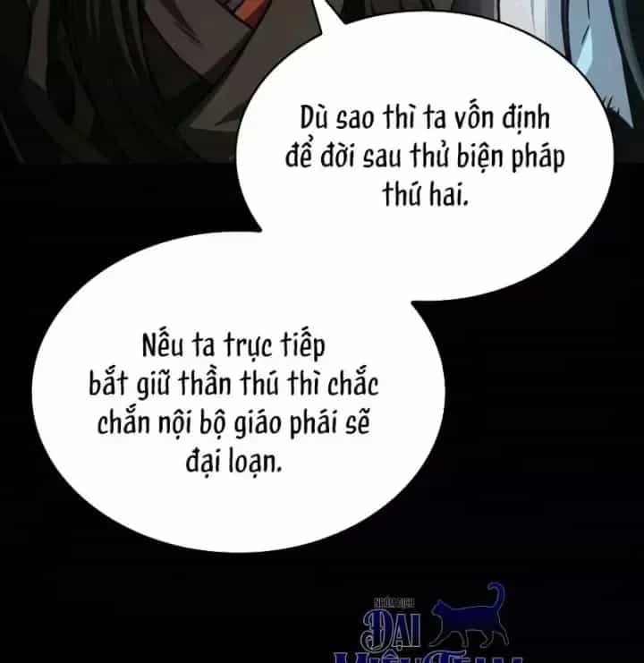 Ngã Lão Ma Thần - Chương 317 - ảnh 166