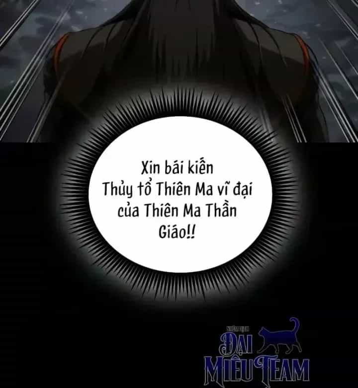 Ngã Lão Ma Thần - Chương 317 - ảnh 81