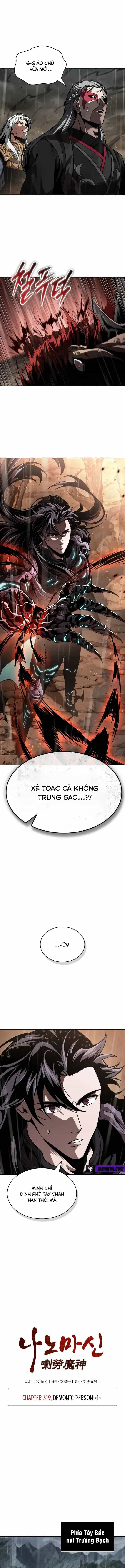 Ngã Lão Ma Thần - Chương 319 - ảnh 7