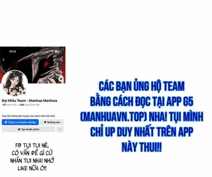 Ngã Lão Ma Thần - Chương 320 - ảnh 188
