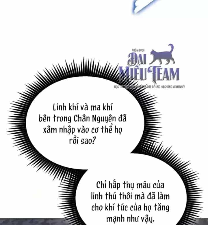 Ngã Lão Ma Thần - Chương 320 - ảnh 59
