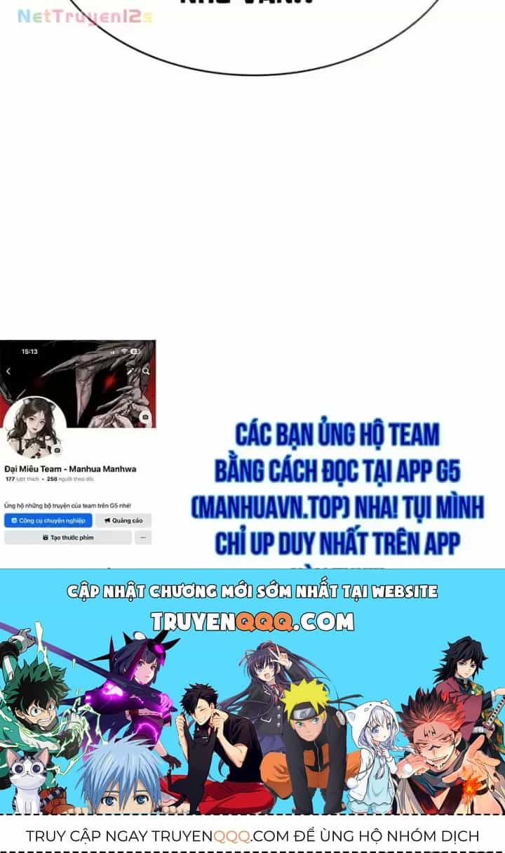 Ngã Lão Ma Thần - Chương 321 - ảnh 148