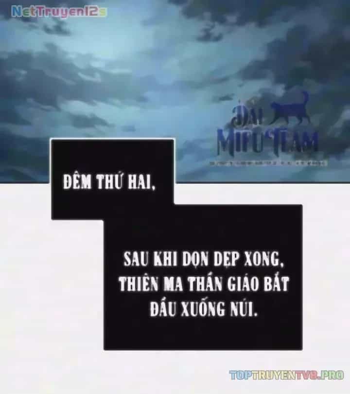 Ngã Lão Ma Thần - Chương 321 - ảnh 2