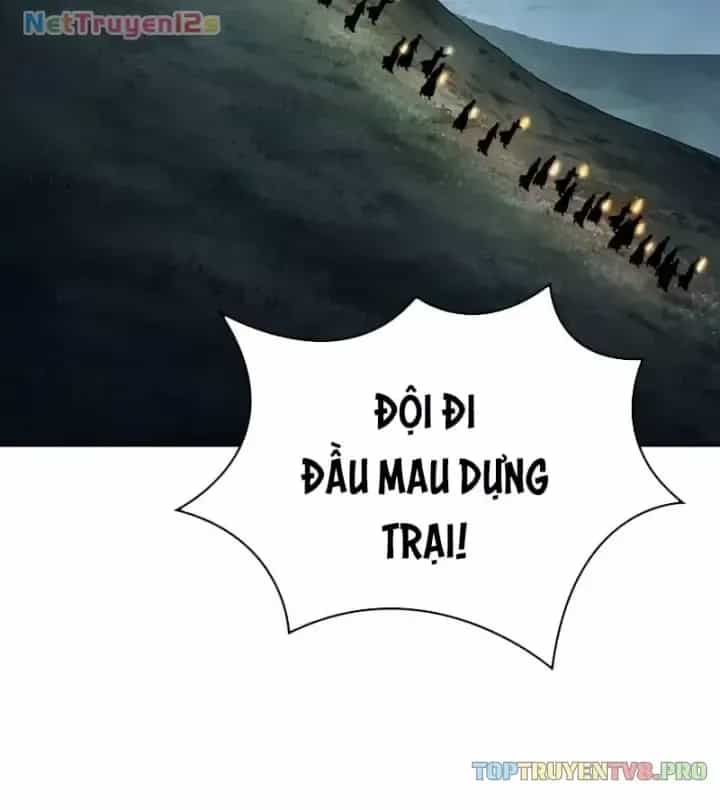 Ngã Lão Ma Thần - Chương 321 - ảnh 4
