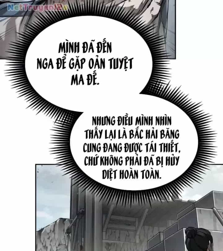 Ngã Lão Ma Thần - Chương 321 - ảnh 71