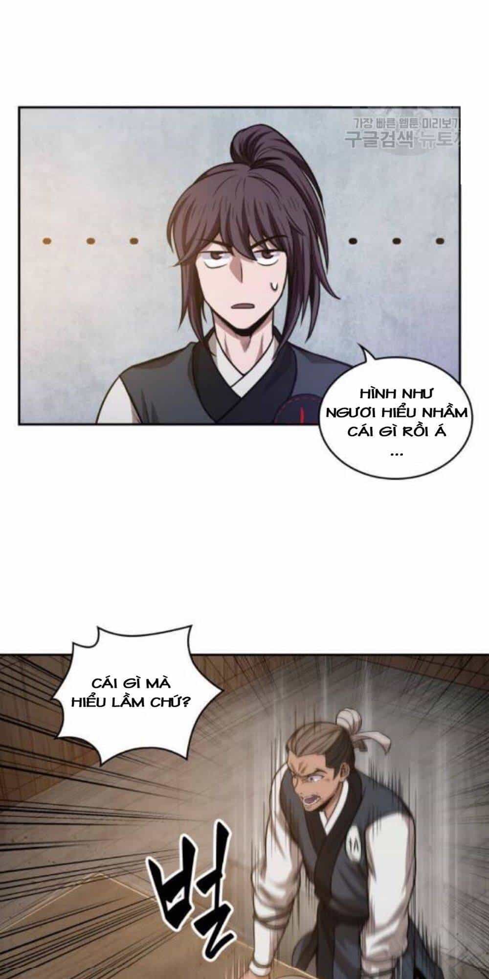 Ngã Lão Ma Thần - Chương 40 - ảnh 16