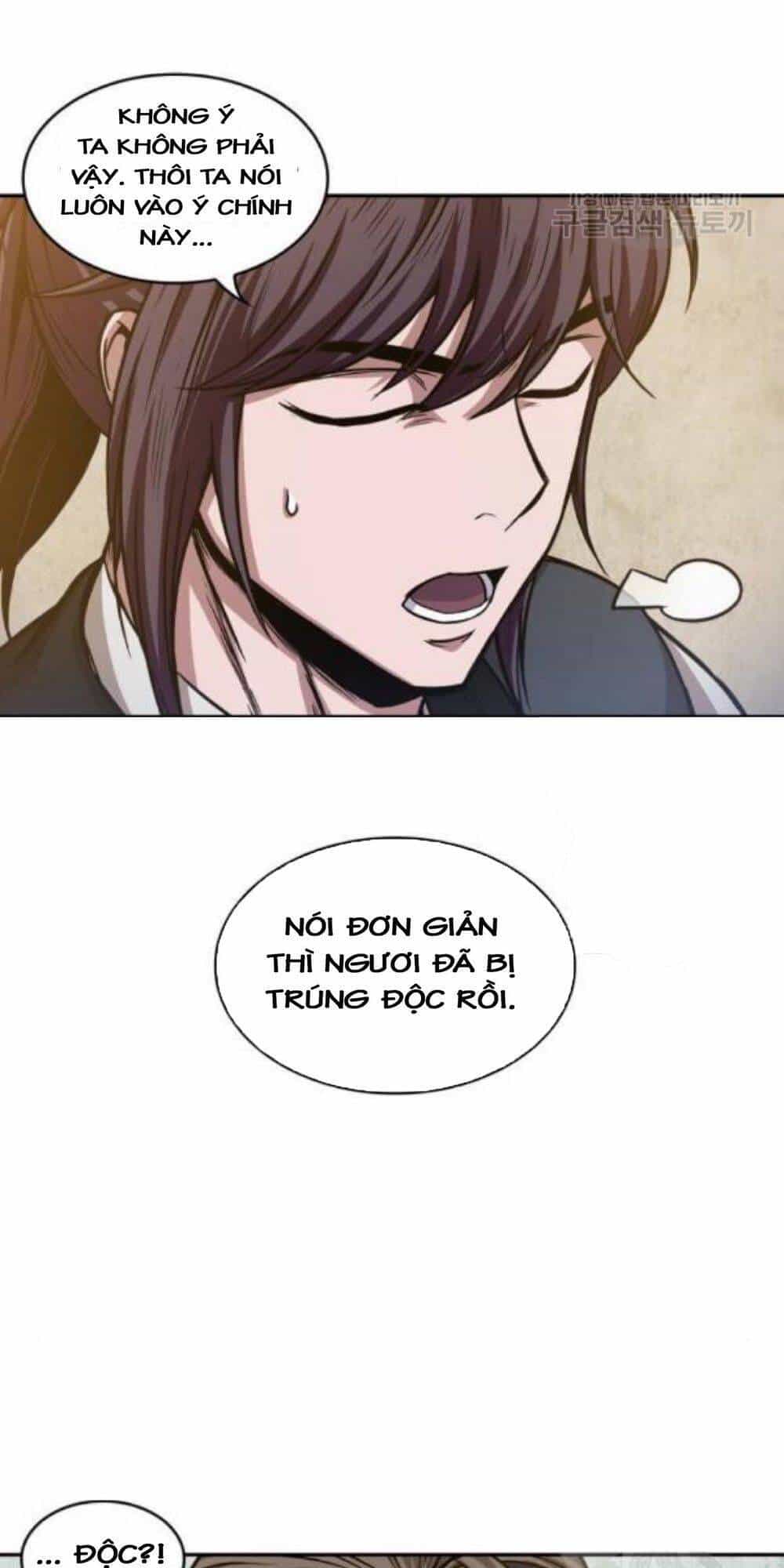 Ngã Lão Ma Thần - Chương 40 - ảnh 18