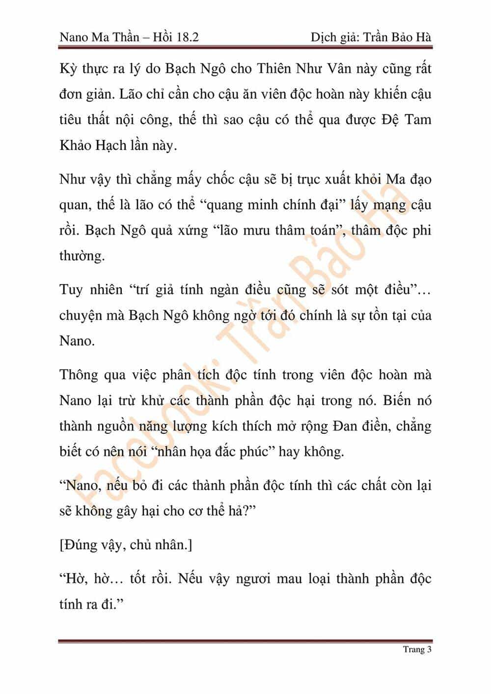 Ngã Lão Ma Thần - Chương 45 - ảnh 47