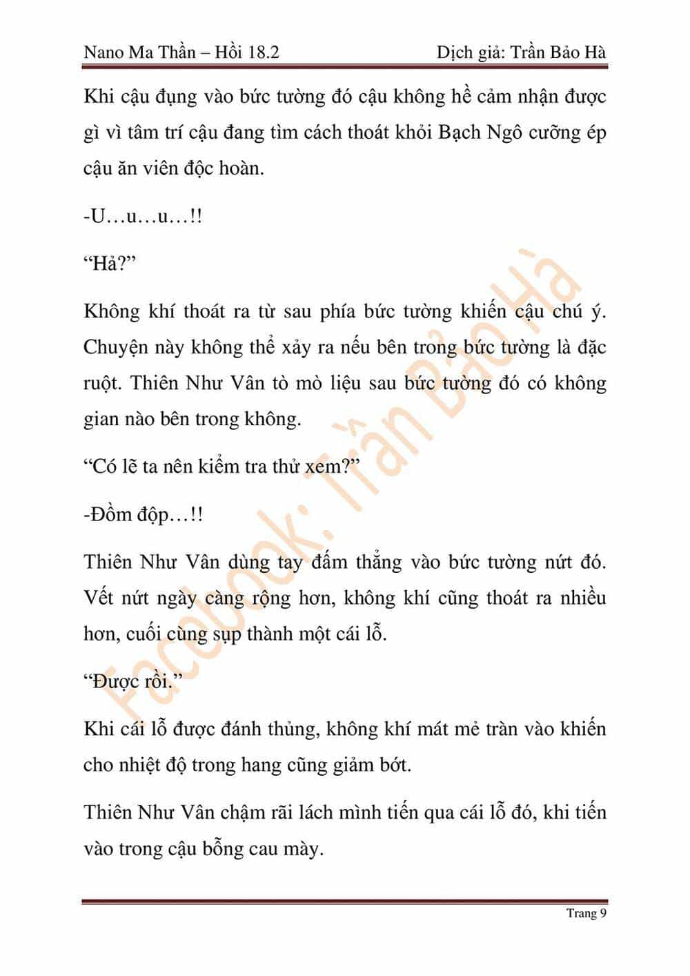 Ngã Lão Ma Thần - Chương 45 - ảnh 53