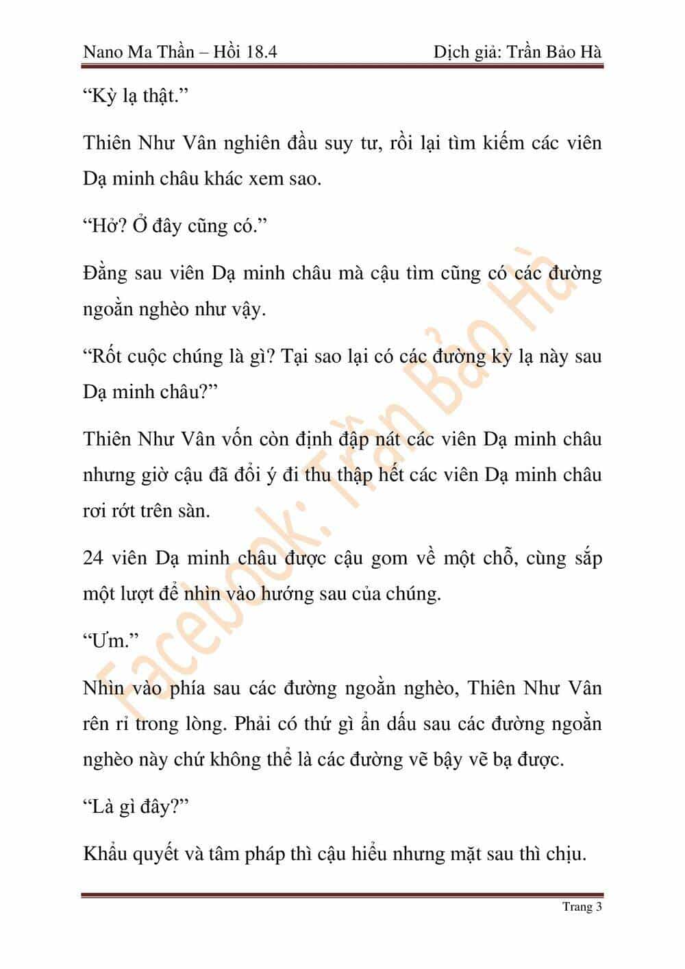 Ngã Lão Ma Thần - Chương 46 - ảnh 108