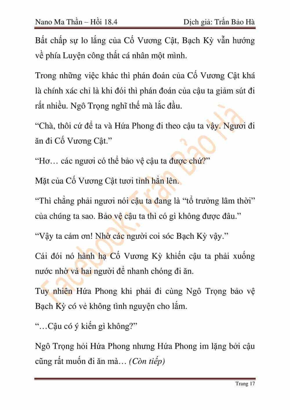 Ngã Lão Ma Thần - Chương 46 - ảnh 122