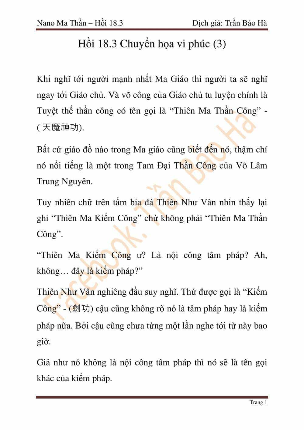 Ngã Lão Ma Thần - Chương 46 - ảnh 86