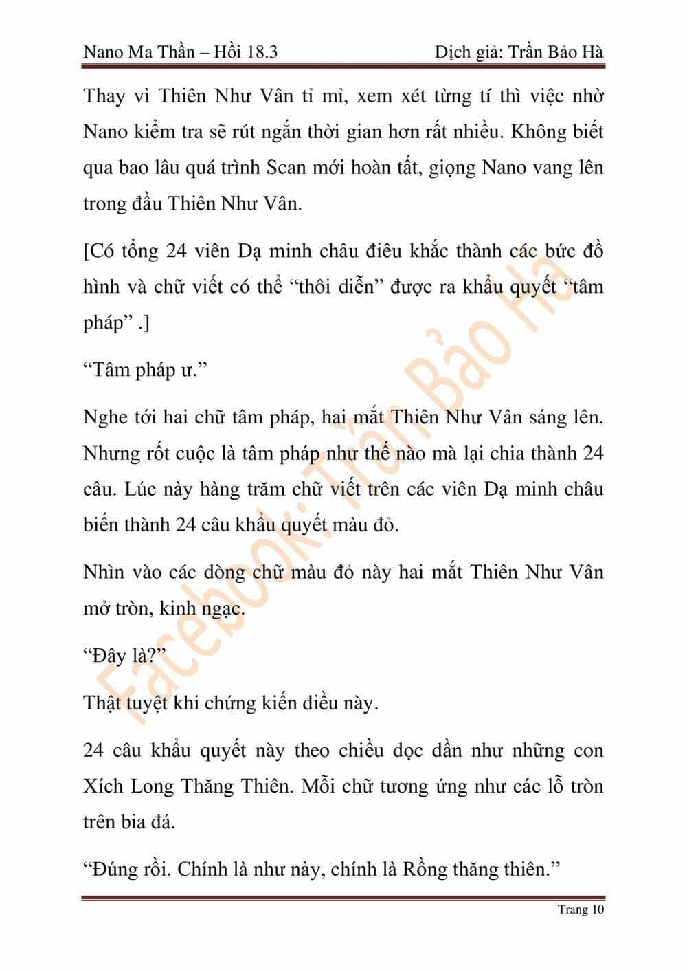 Ngã Lão Ma Thần - Chương 46 - ảnh 95