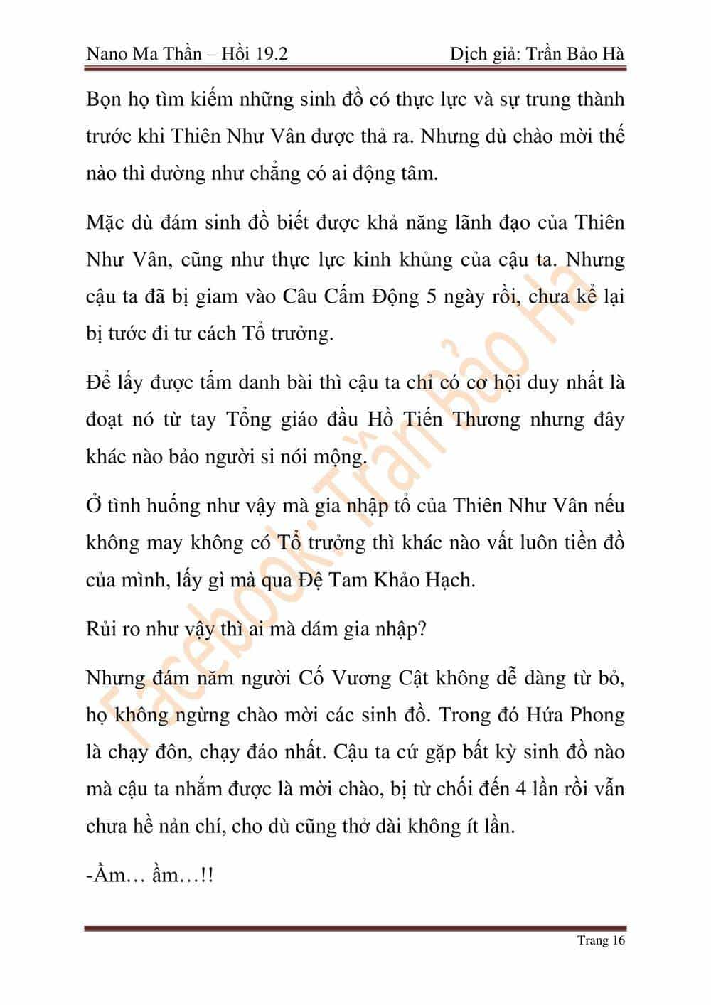 Ngã Lão Ma Thần - Chương 47 - ảnh 97