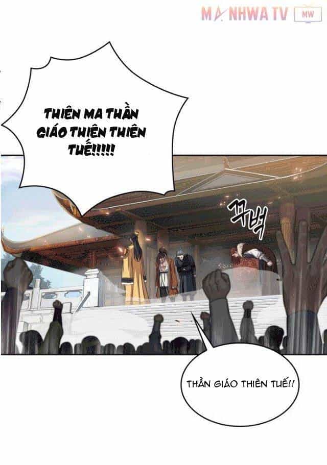 Ngã Lão Ma Thần - Chương 6 - ảnh 45