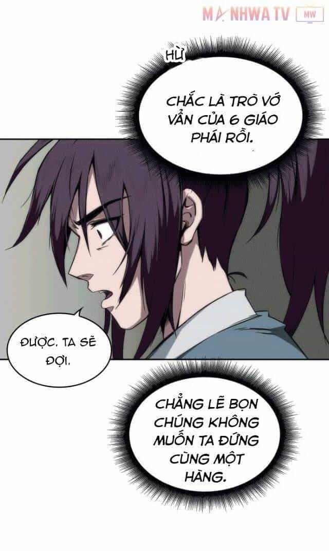 Ngã Lão Ma Thần - Chương 6 - ảnh 6