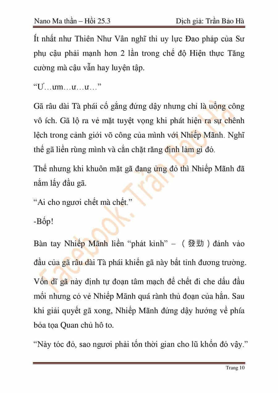 Ngã Lão Ma Thần - Chương 65 - ảnh 109