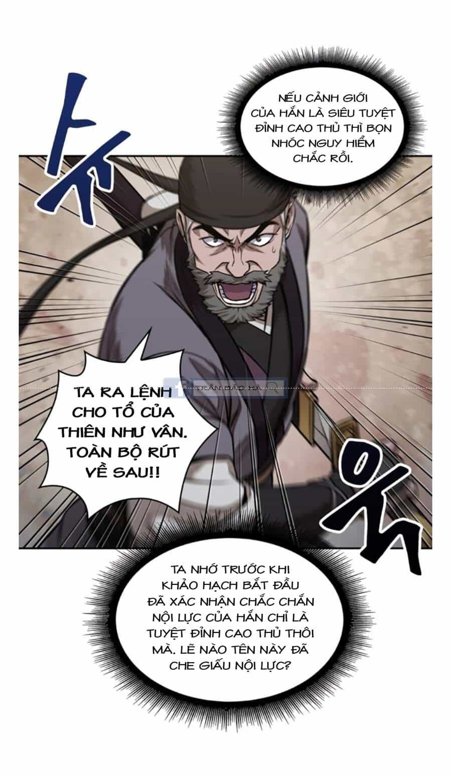 Ngã Lão Ma Thần - Chương 65 - ảnh 15
