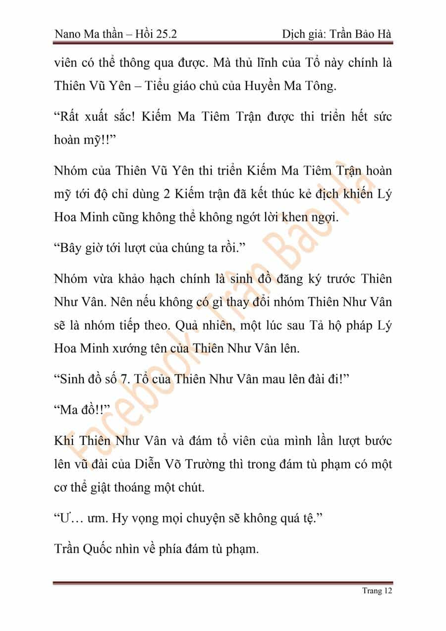 Ngã Lão Ma Thần - Chương 65 - ảnh 89