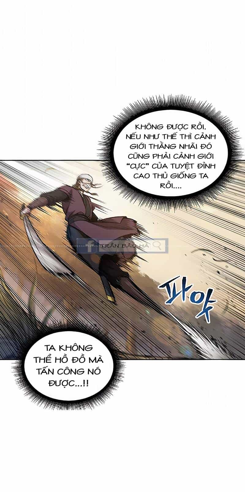 Ngã Lão Ma Thần - Chương 67 - ảnh 26
