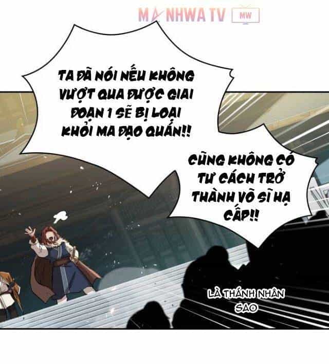 Ngã Lão Ma Thần - Chương 7 - ảnh 21