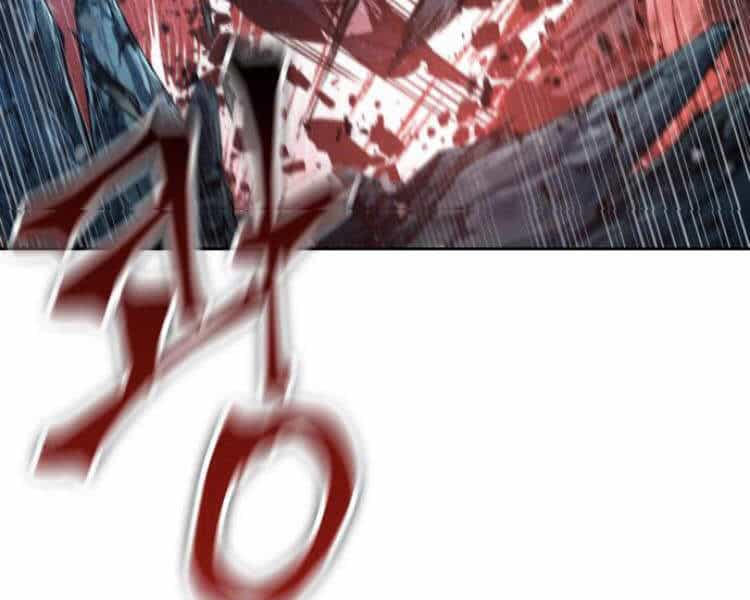 Ngã Lão Ma Thần - Chương 75 - ảnh 70