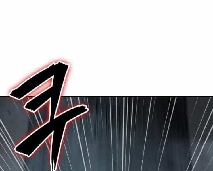 Ngã Lão Ma Thần - Chương 78 - ảnh 3