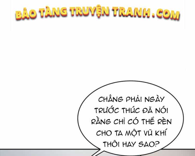 Ngã Lão Ma Thần - Chương 79 - ảnh 24