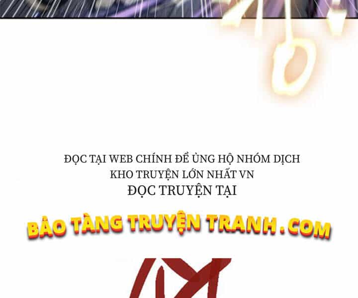 Ngã Lão Ma Thần - Chương 80 - ảnh 105
