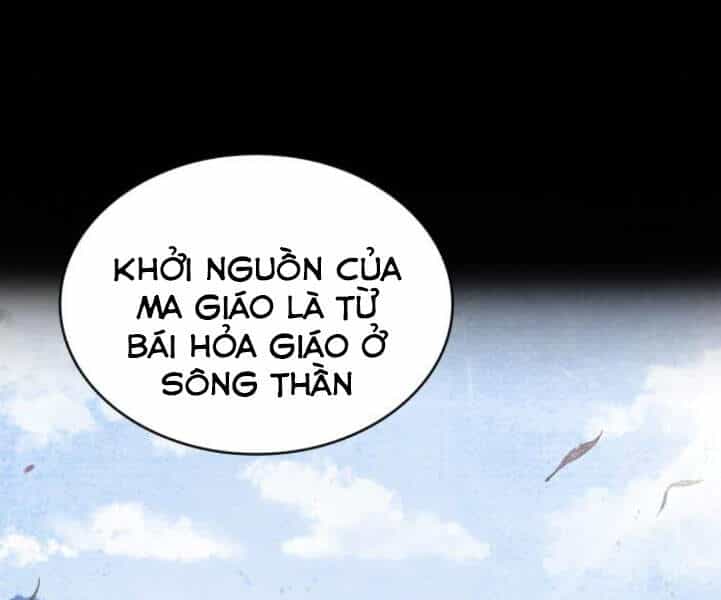 Ngã Lão Ma Thần - Chương 82 - ảnh 106