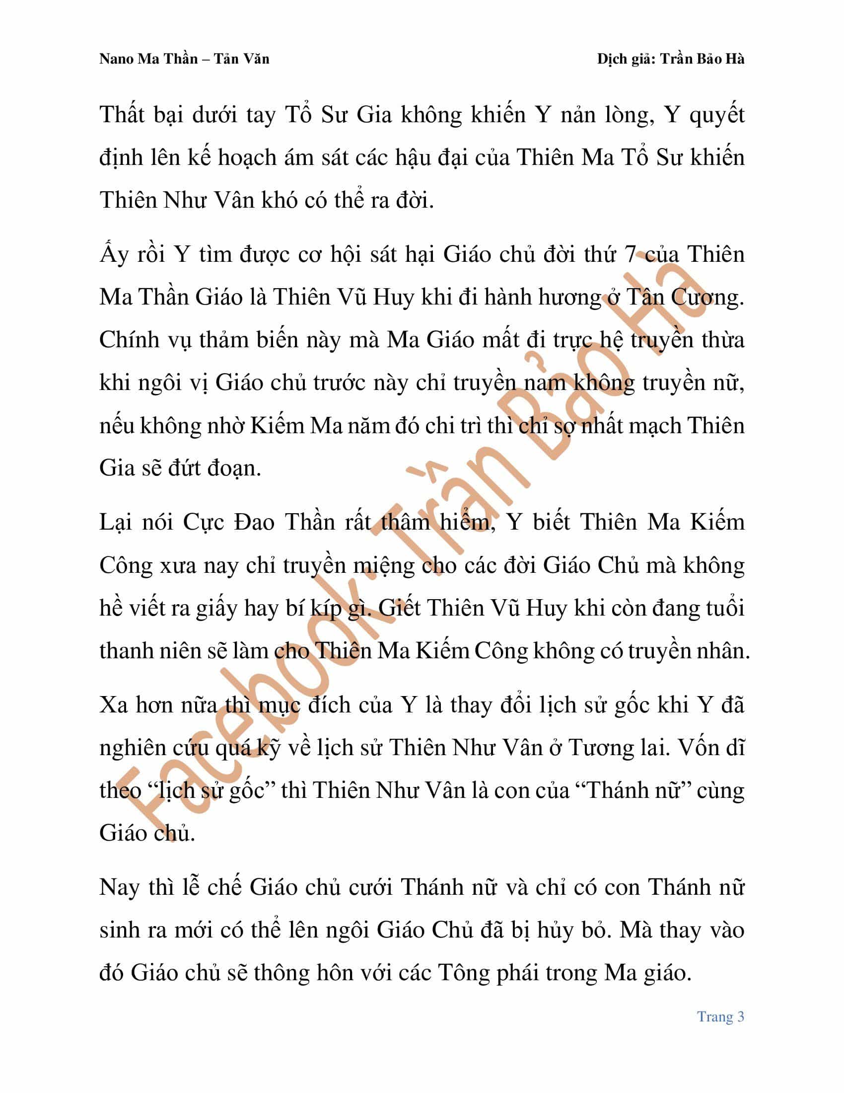 Ngã Lão Ma Thần - Chương 82.1 - ảnh 4