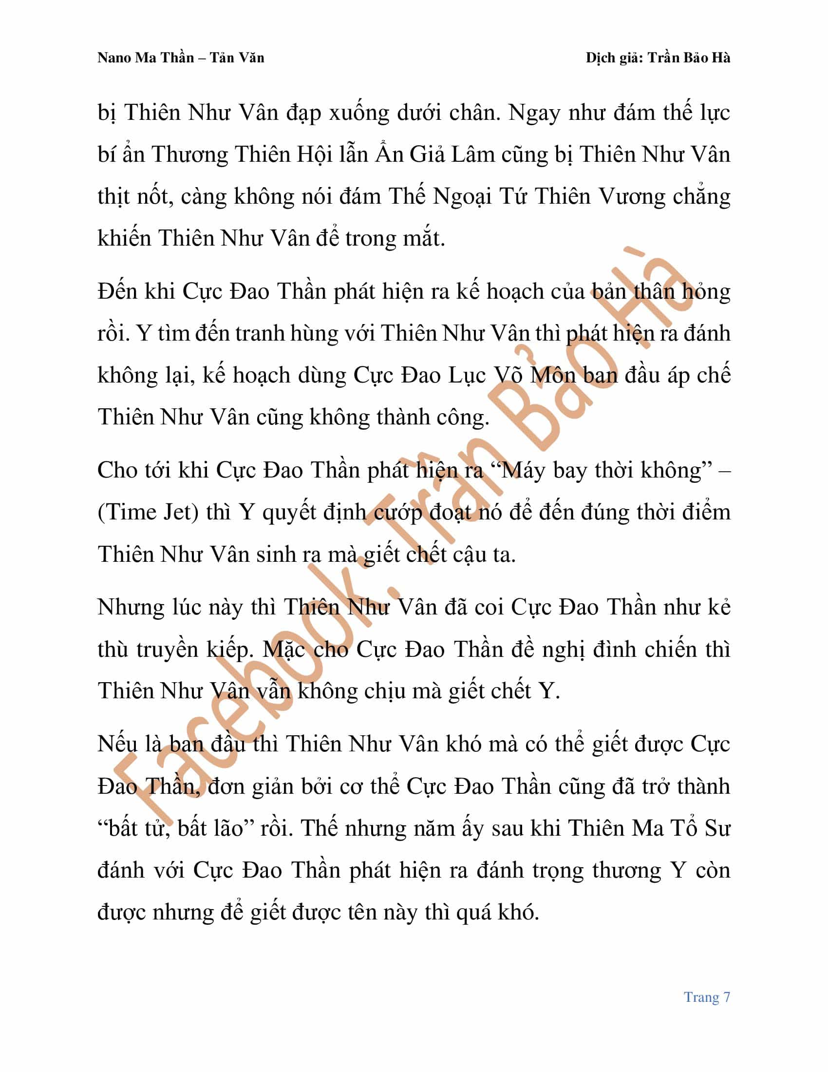 Ngã Lão Ma Thần - Chương 82.1 - ảnh 8