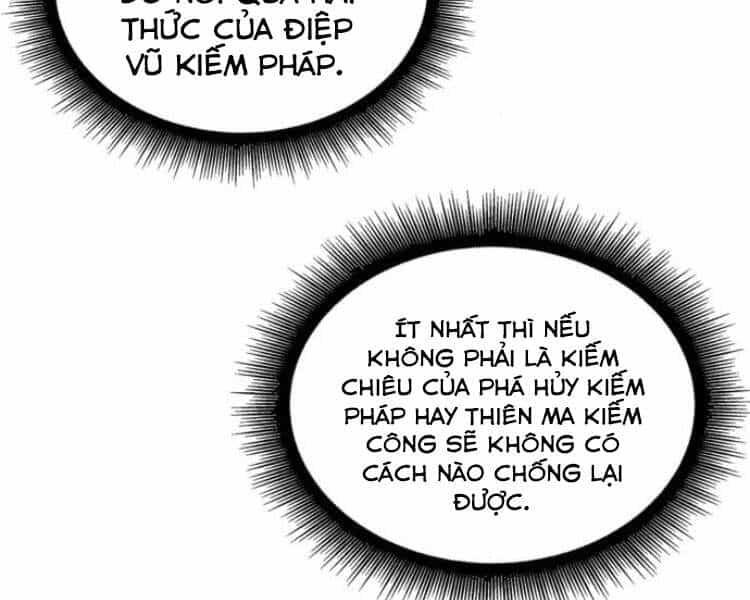 Ngã Lão Ma Thần - Chương 83 - ảnh 138