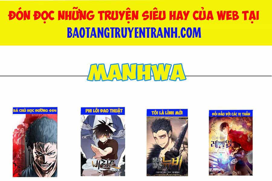 Ngã Lão Ma Thần - Chương 83 - ảnh 230
