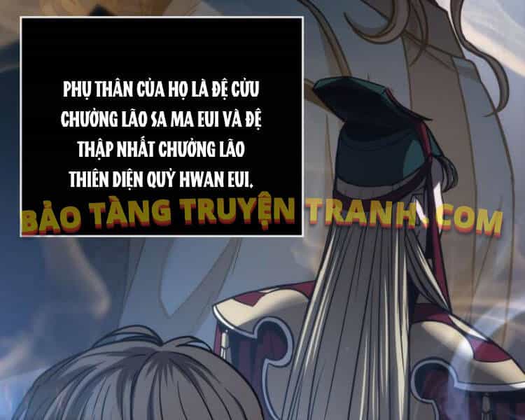 Ngã Lão Ma Thần - Chương 84 - ảnh 35
